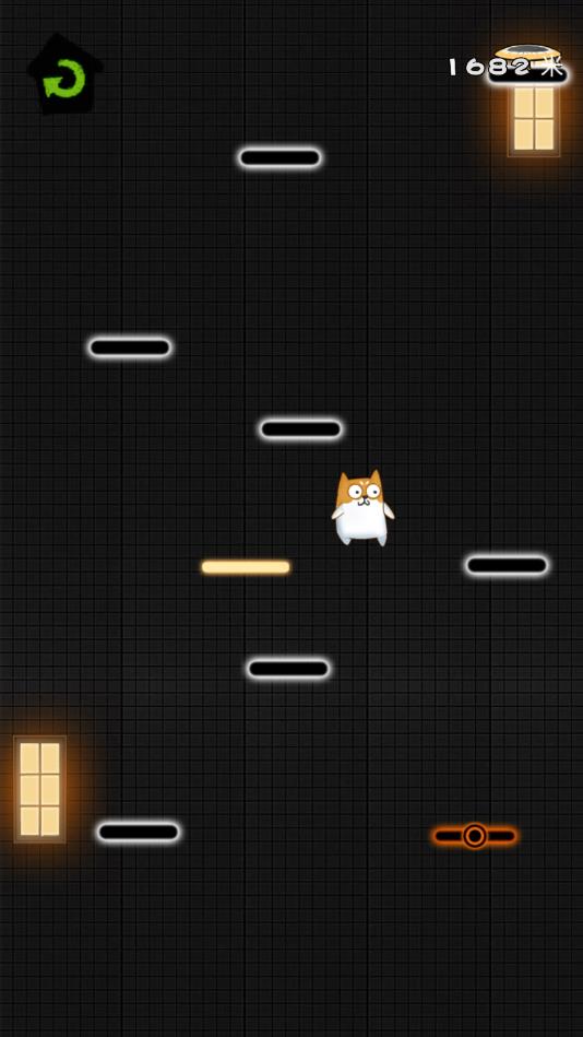 摩天楼app2025下载