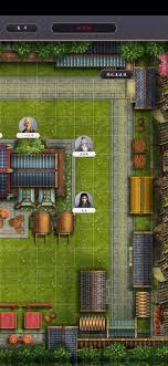 这就是江湖逍遥林怎么玩