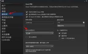 明末渊虚之羽闪退怎么办