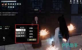 下一站江湖2如何培养队友