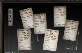 下一站江湖2如何培养队友