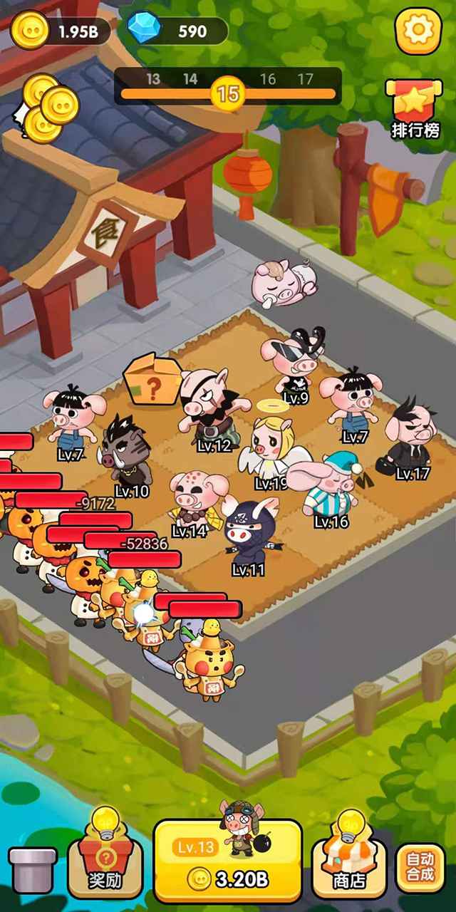 怪物餐厅手机ios版下载