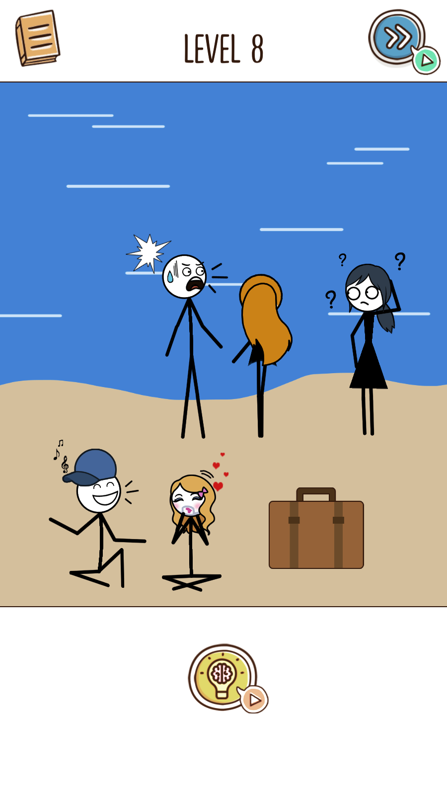 爱情解谜苹果2025版下载