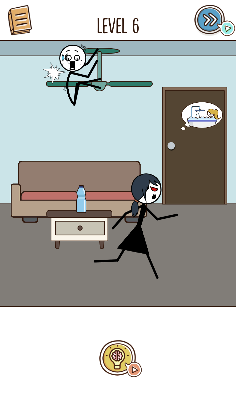 爱情解谜苹果2025版下载