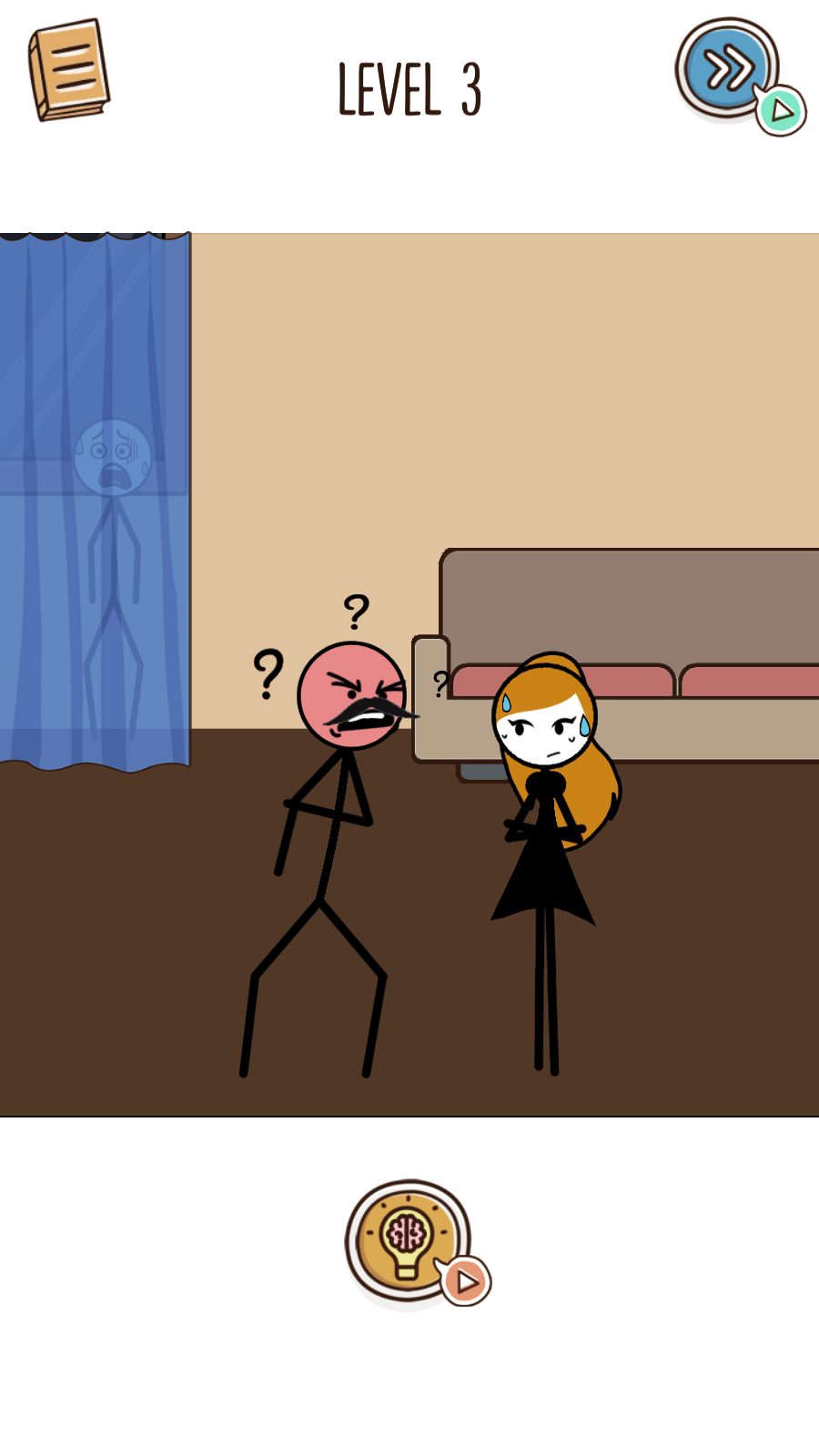 爱情解谜苹果2025版下载