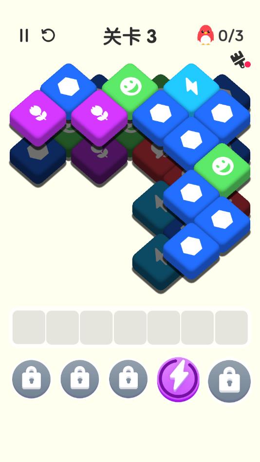 爆消砖块ios版2025下载