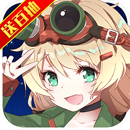 小小军姬最新游戏