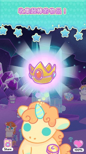 小偷独角兽ios版2025下载