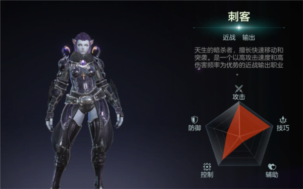 余烬风暴0.1折截图7