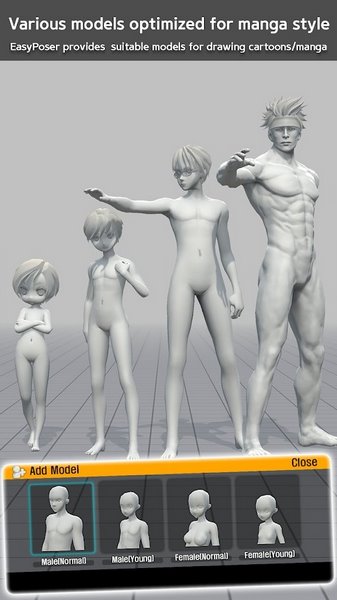 三维模拟器app手机下载