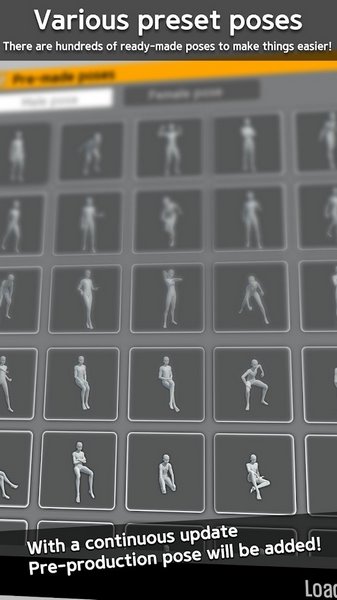 三维模拟器app手机下载