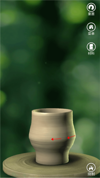 一起玩陶艺新手攻略图片1