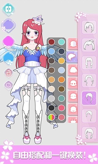 芭比换装小公主手机2025版下载