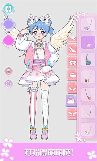 芭比换装小公主手机2025版下载