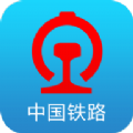 铁路12306爱心版安卓版下载最新版