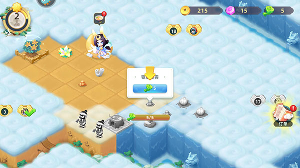 传说中的合合岛游戏截图5