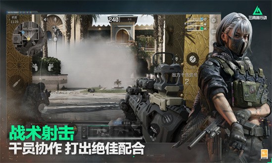 三角洲行动国际服最新版(Delta Force)安卓最新版