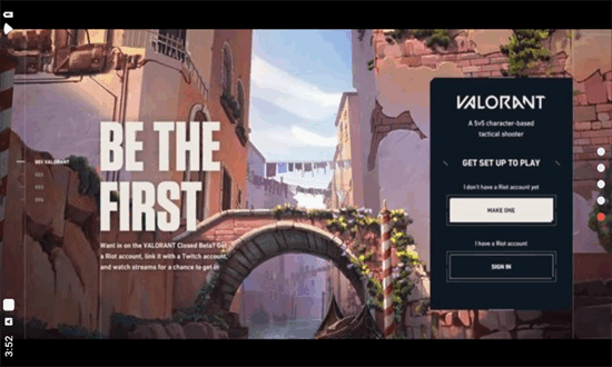 无畏契约手游测试服最新版安卓免费下载