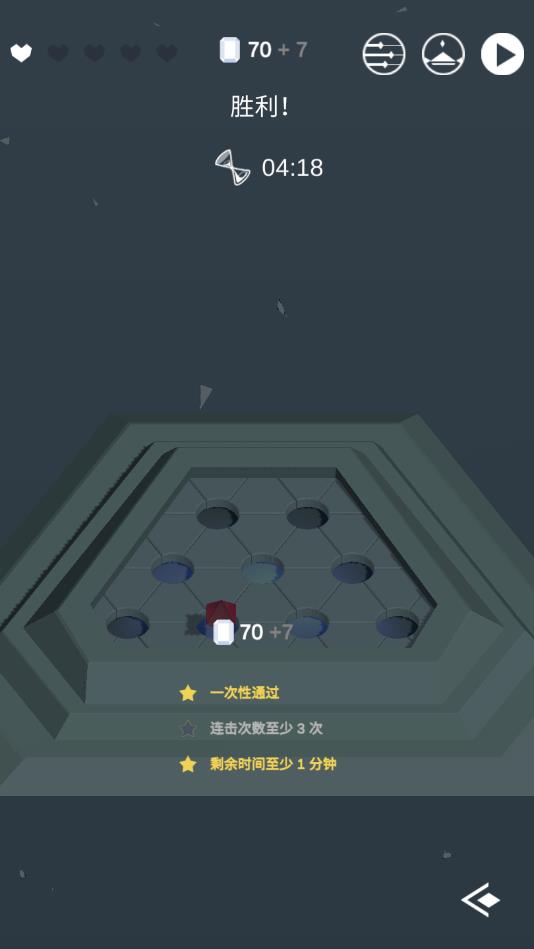 智商检测器官方版