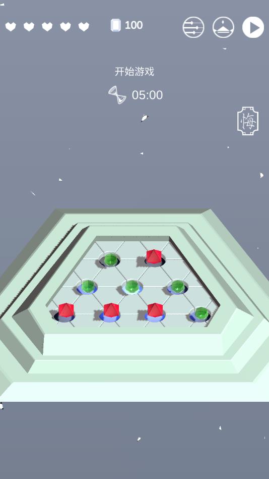 智商检测器iosapp下载