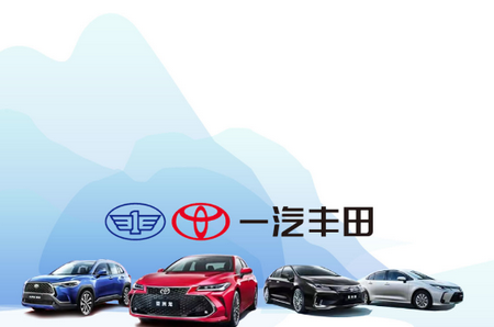 一丰E家钉钉定制版