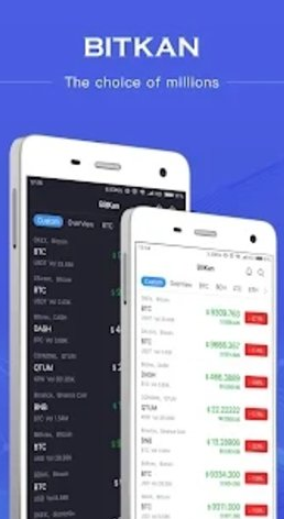 BitKan最新免费版