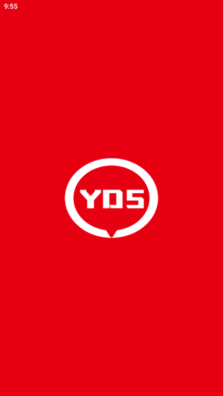 CPAS审计管理ios下载免费版