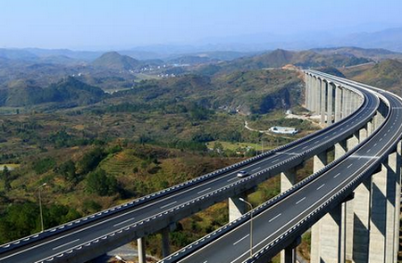 湖南高速通官方版