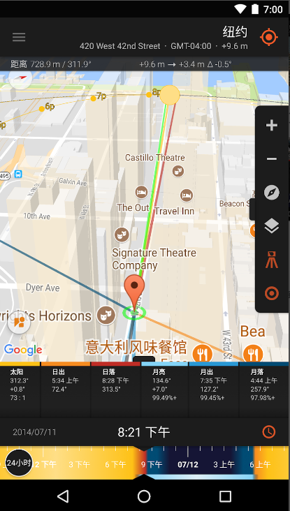 太阳测量师免费下载