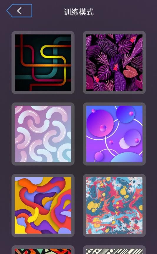 雪花秘境苹果版手机下载