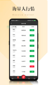 币圈通App最新版安卓游戏下载