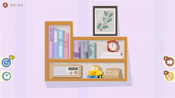 小小收纳师新手攻略图片4
