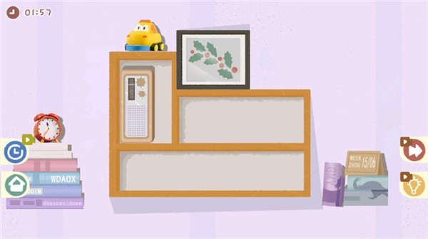 小小收纳师新手攻略图片3