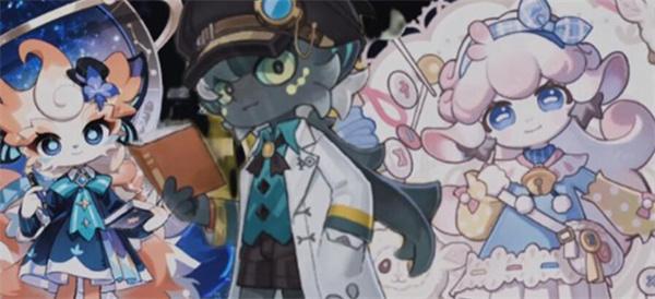 星布谷地服装怎么搭配