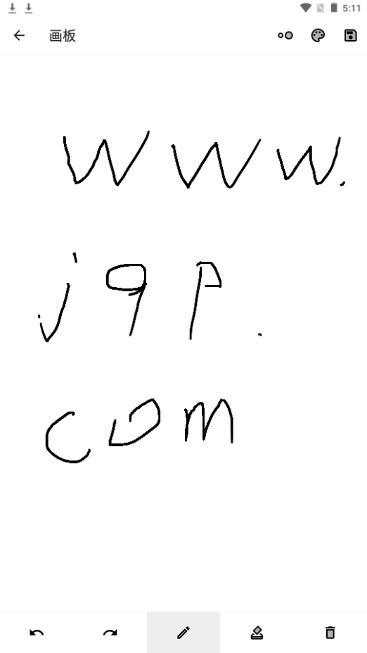 五福工具盒app手机官方版