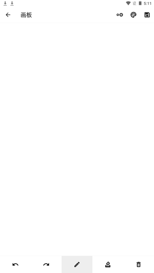 五福工具盒免费下载