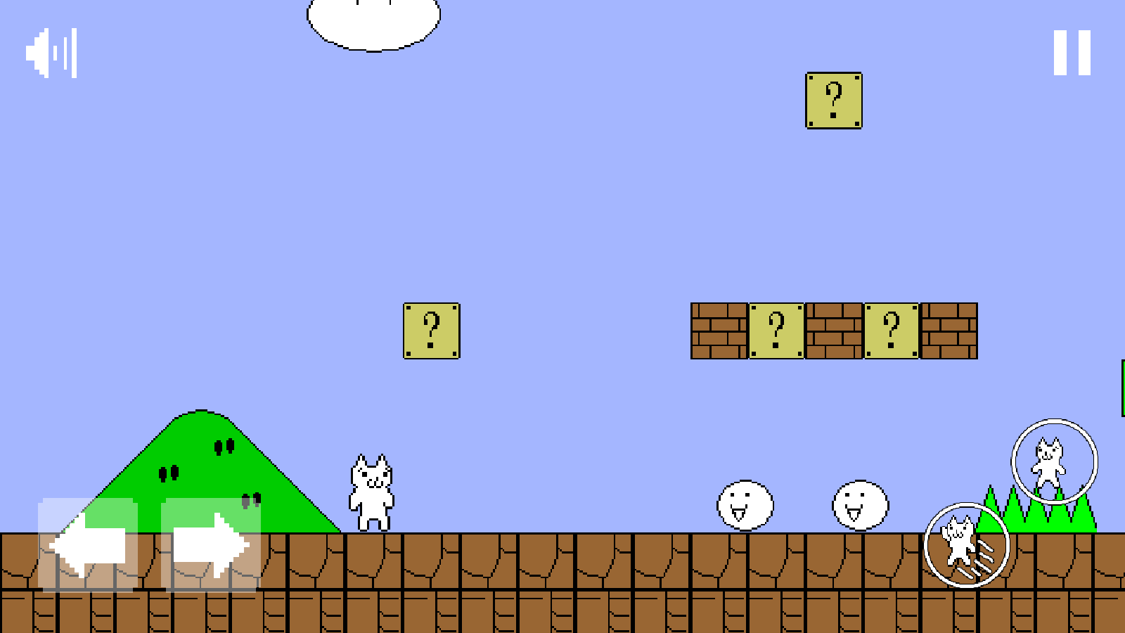 沙雕猫里奥app2025下载