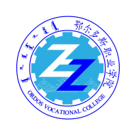 鄂尔多斯职业ios版手机版