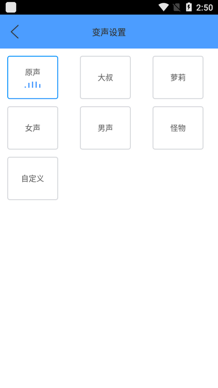 EV虚拟摄像头苹果下载手机版