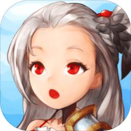 塞尔之光最新版手游下载