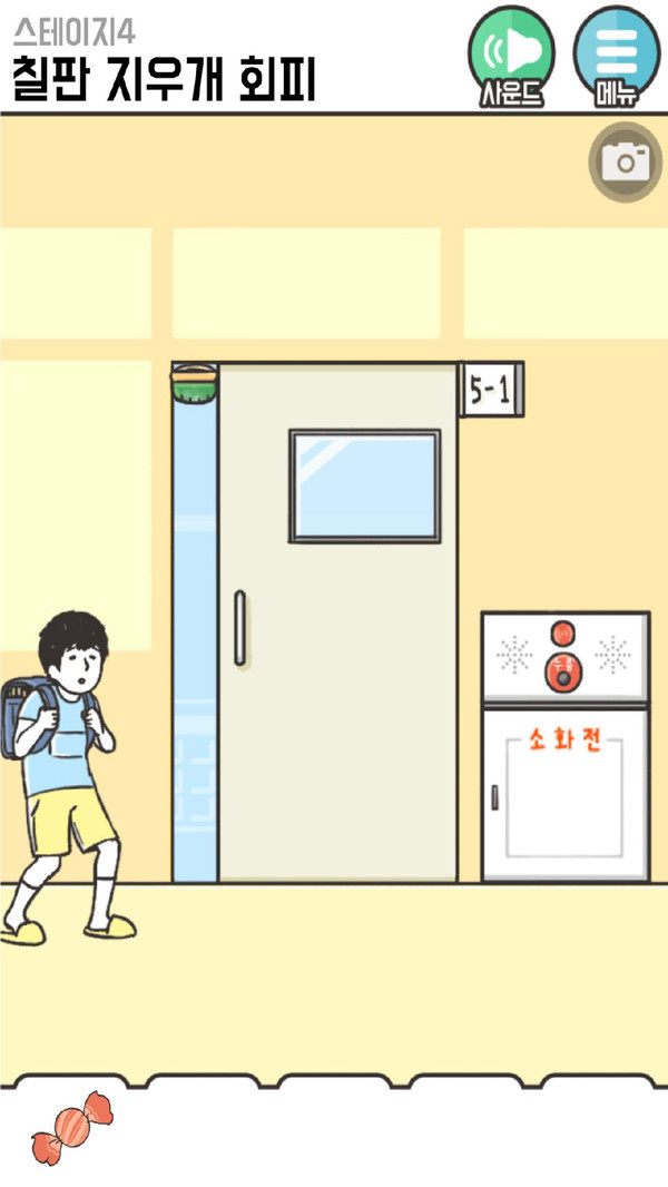 危机逃脱官方版