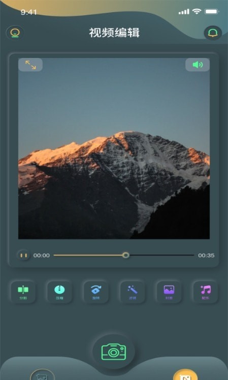 秋葵编辑app安卓版下载安卓版2025下载