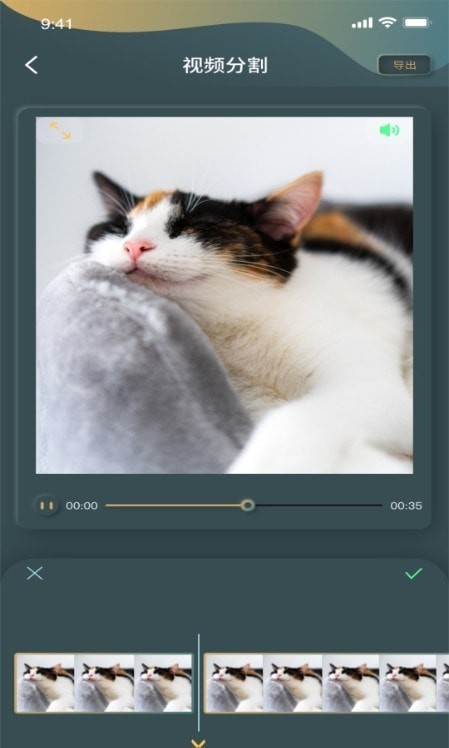 秋葵编辑app安卓版下载安卓版2025下载