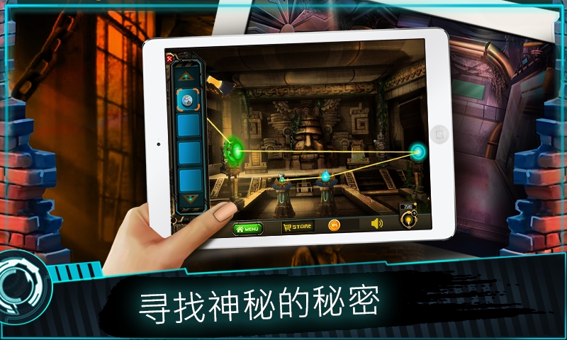 外星人的冲击手机版app下载