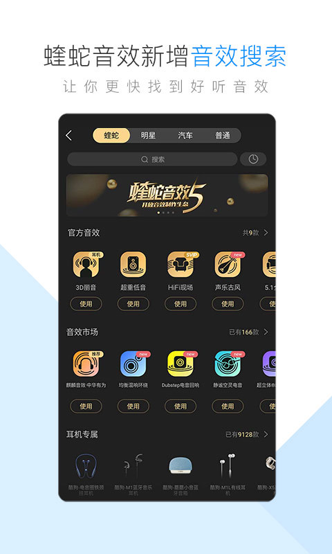 酷狗音乐app2021旧版安卓版最新
