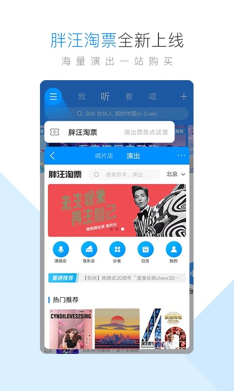 酷狗音乐app2021旧版安卓版最新