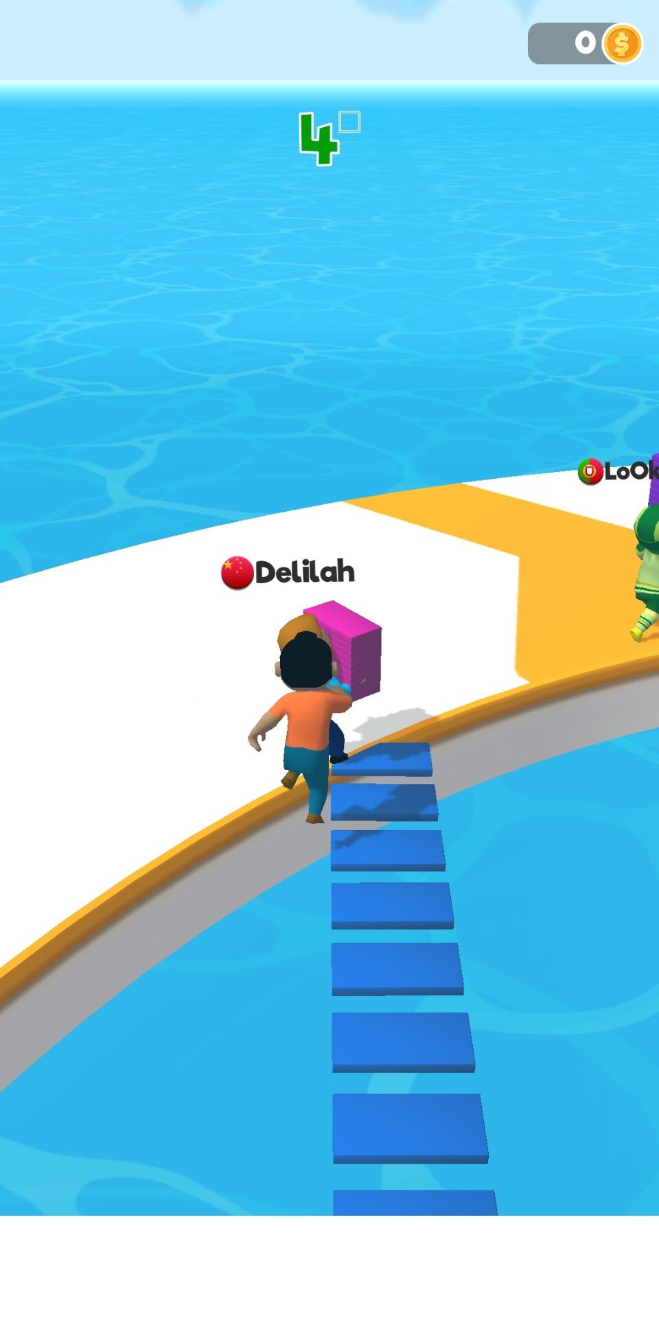 快捷方式运行2025app下载