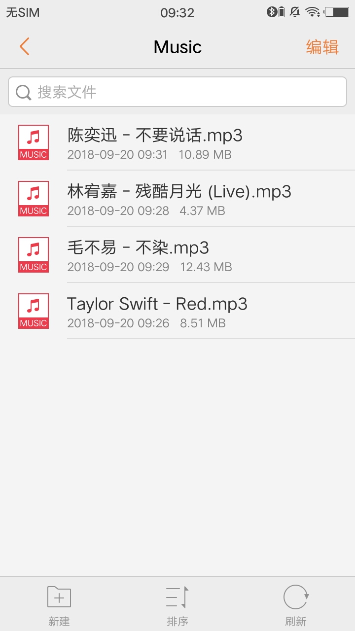 小米穿戴新版本最新下载免费版