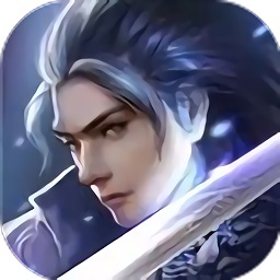 魔尊重楼免费版安卓