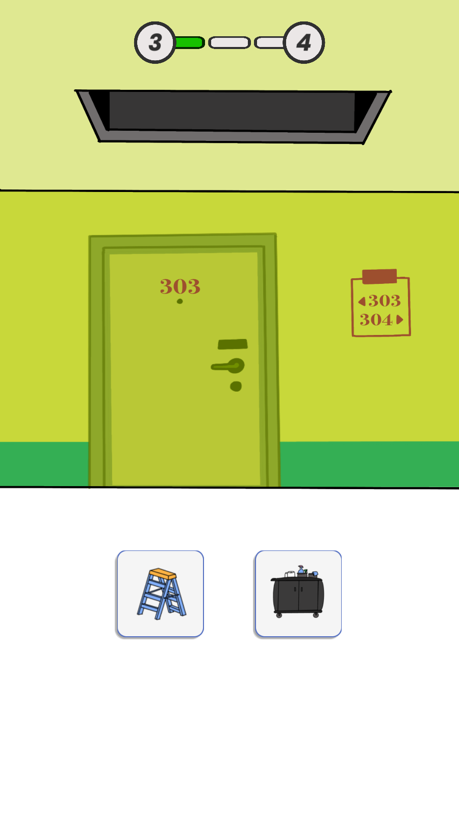 沙雕逃生ios版2025下载